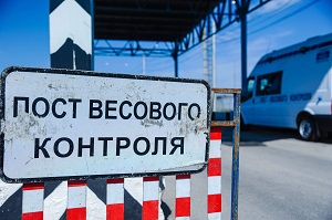 Весовой контроль в Волгоградской области